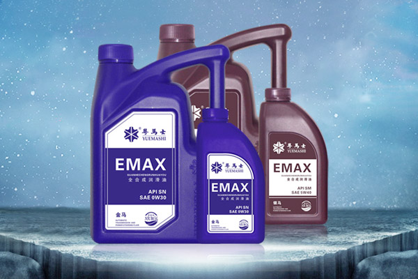 東莞粵馬士潤滑科技有限公司